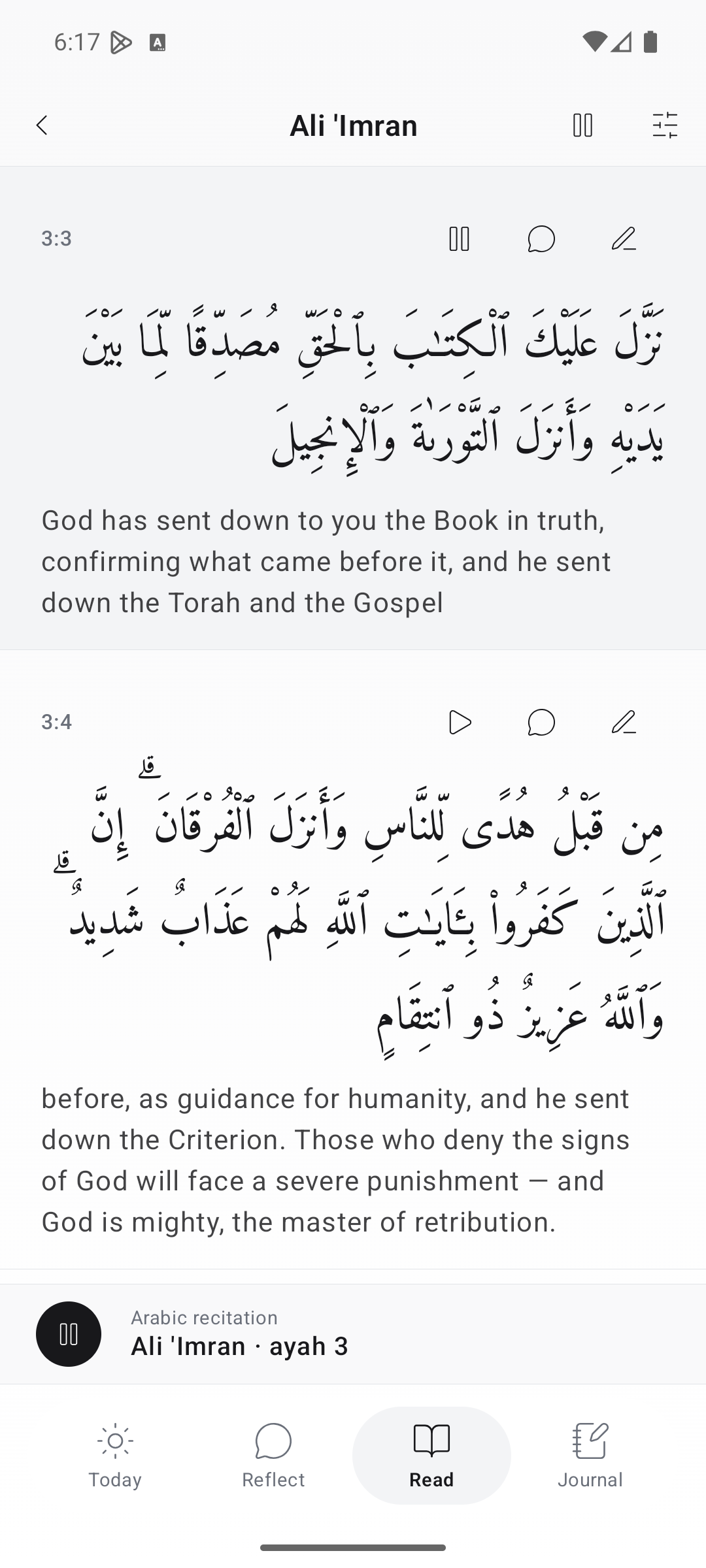 Hikma’s Qur’an reader showing Arabic verses, translation and recitation controls