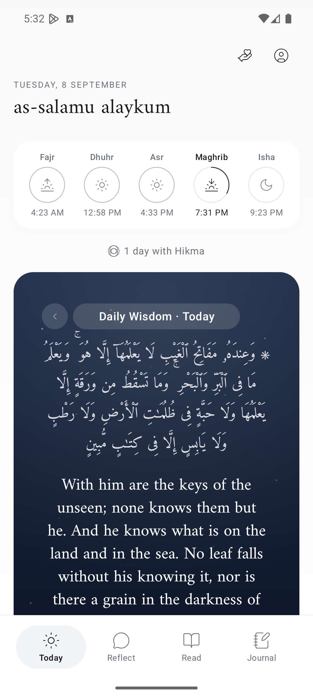 Daily wisdom in Hikma with a Qur’an verse and reflection